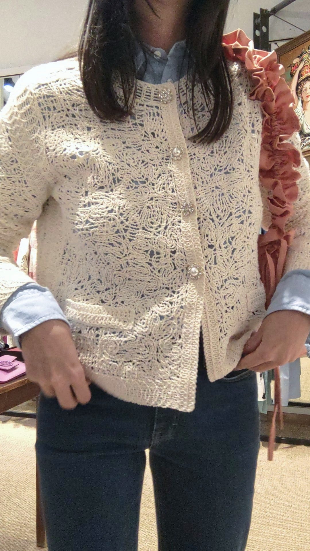 Cardigan Semicouture